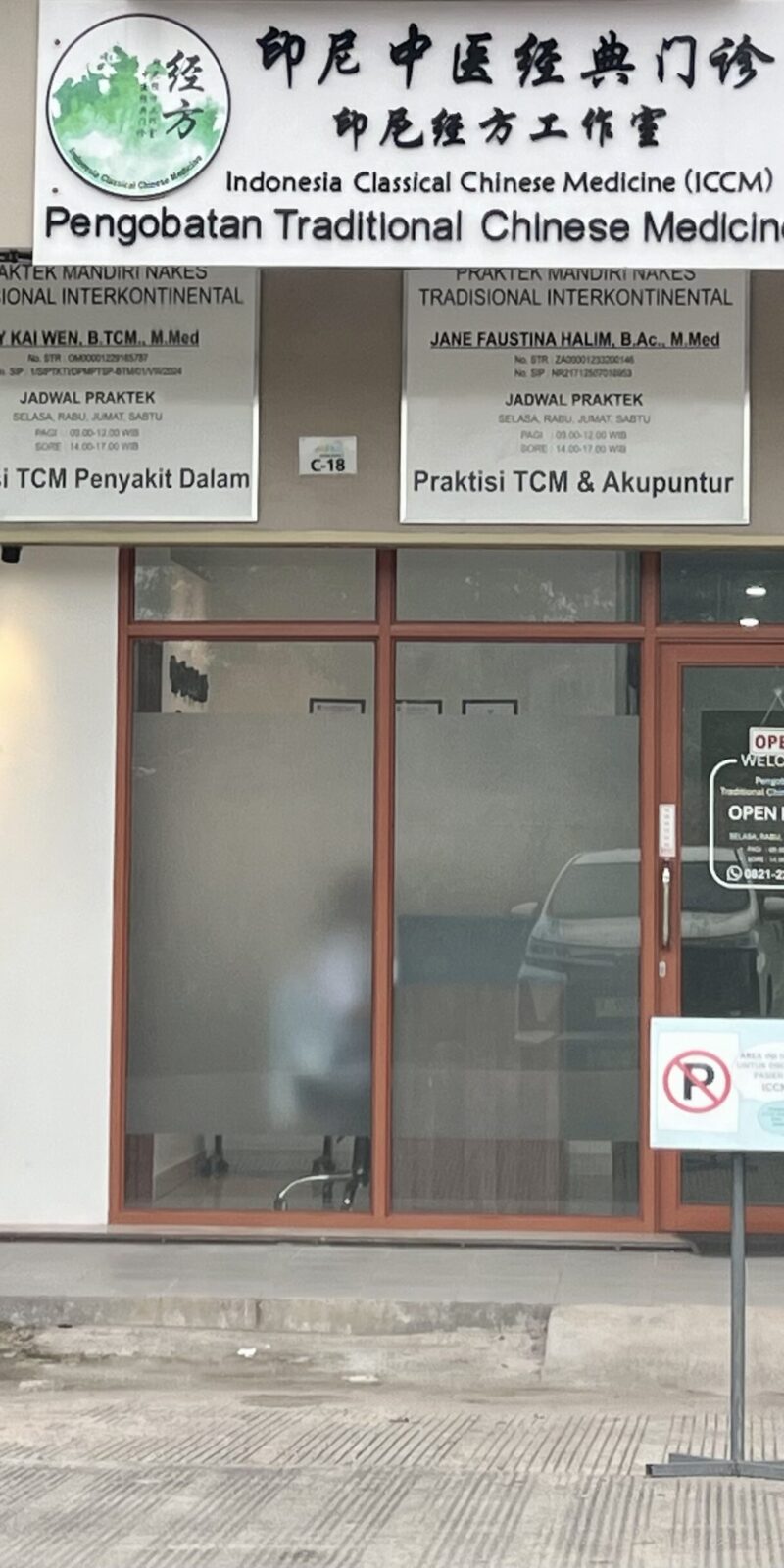 ICCM Klinik TCM Batam