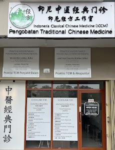 INDONESIA CLASSICAL CHINESE MEDICINE - Klinik TCM BATAM 印尼中医经典门诊 place picture