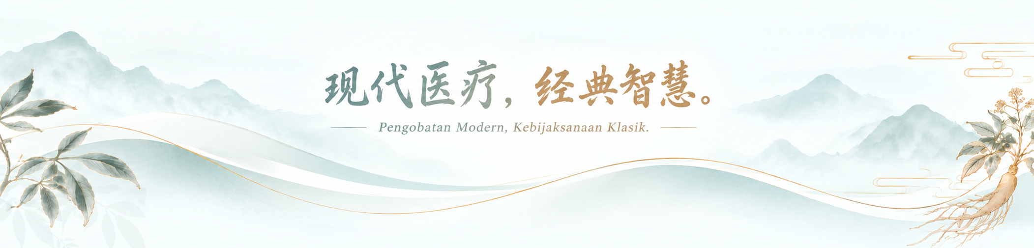 Indonesia TCM