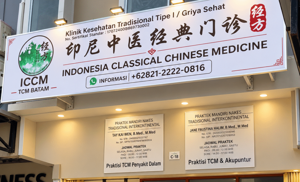 ICCM Klinik TCM BATAM